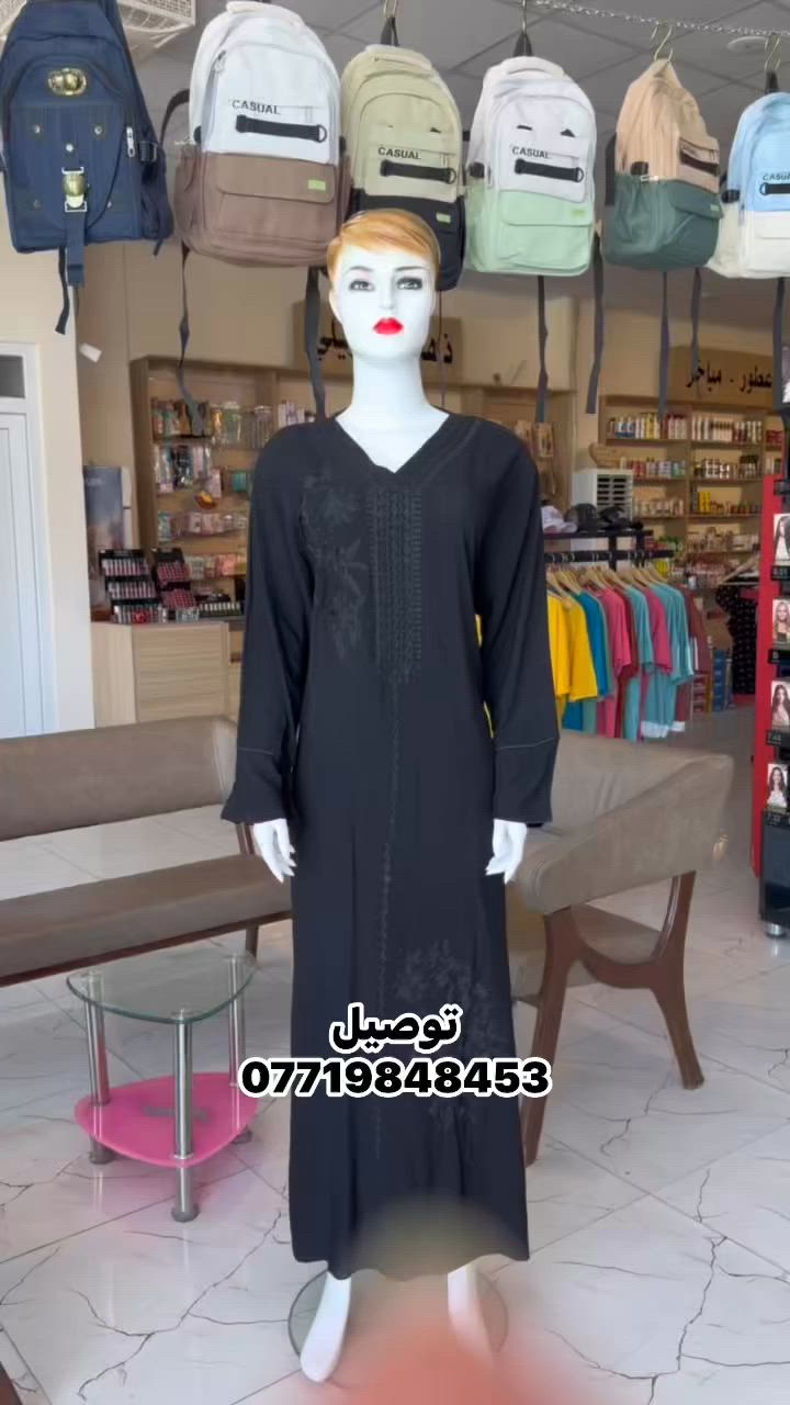 سنتر جومان


**إذا كنت صاحب هذا الإعلان وتريد حذفه لأي سبب، رجاءا أرسل رسالة إلى الدعم الفني**