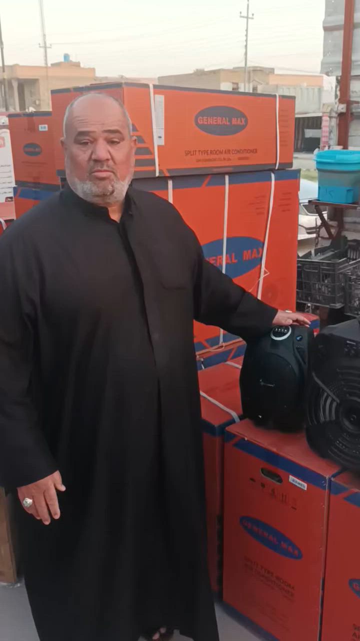 شطره الفتاحيه قرب مستشفى الامل ناجي الهلالي ***********
