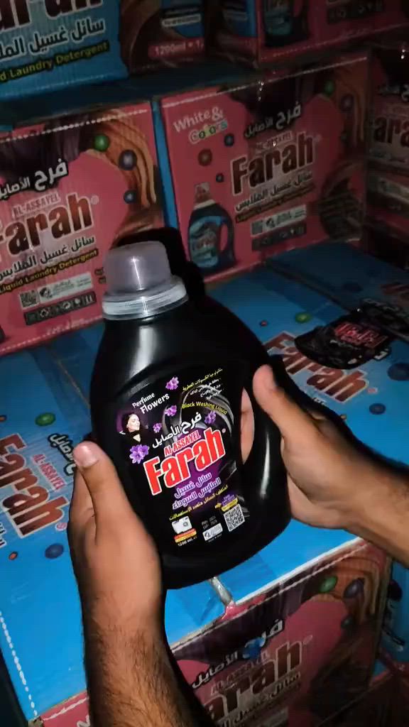 سائل غسيل الملابس السوداء احد منتجاتنا السعه 1200ml سعر القطعه 1500 دينار سعر الثلاث قطع 4000 دينار سعر النصف كارتون 7000 دينار 
سعر الكارتون الكامل 12 قطعه ب 13 الف دينار والتوصيل مجاني داخل بلد


**إذا كنت صاحب هذا الإعلان وتريد حذفه لأي سبب، رجاءا أرسل رسالة إلى الدعم الفني**