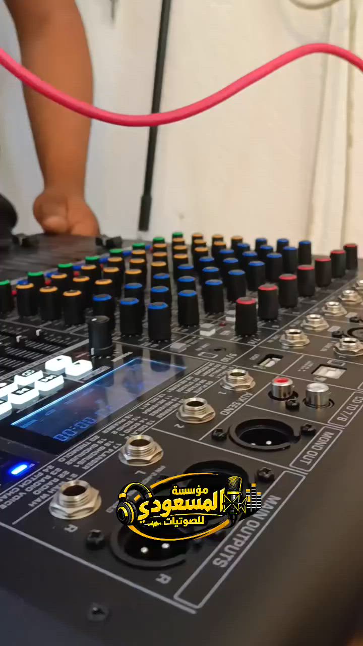 متوفر مكسر اسوار 700 واط
للتواصل***********
