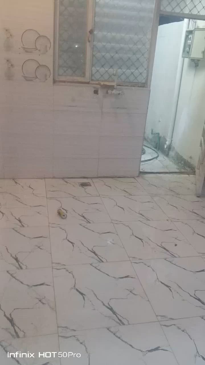 لاستفسار ***********
