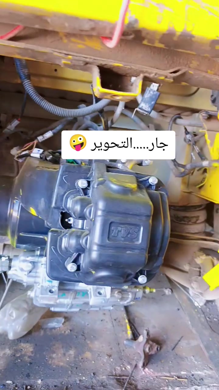 تحوير محرك تكتك #tvsعلئ تكتك بياجو
العنوان بغداد الشعله دوانم شارع الشبكه
***********

