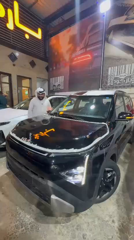 🚘🔥كارنز 2026 📅 الثلاثاء16/06/2026 جميع التفاصيل والمواصفات موضحة داخل الفيديو ✨ شاهد الفيديو للنهاية وتعرّف على مواصفات السيارة كاملة. للاستفسار : ☎ 6322 ☎ *********** ☎ *********** ☎ *********** ☎ *********** ☎ *********** ☎ *********** #BYD #هايبرد #تيوتا_شعار_لايعرف_القانون🔥🖤 #سيارات_العراق #اكسبلور #اكسبلوررررررر #لانكروزر #tiktokiraq #سيارات #سيارات_فخمة #سبورتج #بغداد #العراق #اكسبلورexplore #محافظات_العراق #تاهو #النترا #كامري #النترا_تقفل_ملفك #fyp
