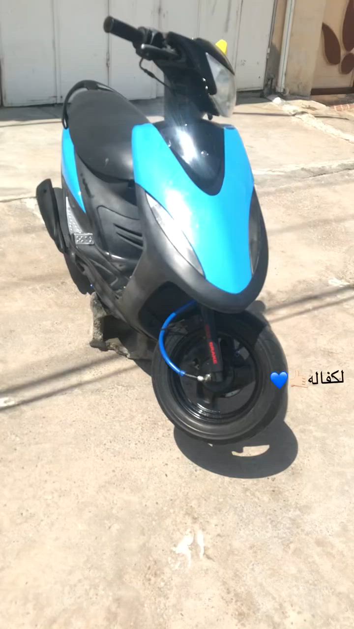 سلام عليكم شباب ماكس عدله للبيع ختم واحد ويا لمكينه فقط لكفرات تجاري درجه كفاله عامه نعومه فول ممفتوحه كله بلاد سعر ٦٠٠وبيه مجال شراي تفضل خاص عزيزي💞


**إذا كنت صاحب هذا الإعلان وتريد حذفه لأي سبب، رجاءا أرسل رسالة إلى الدعم الفني**