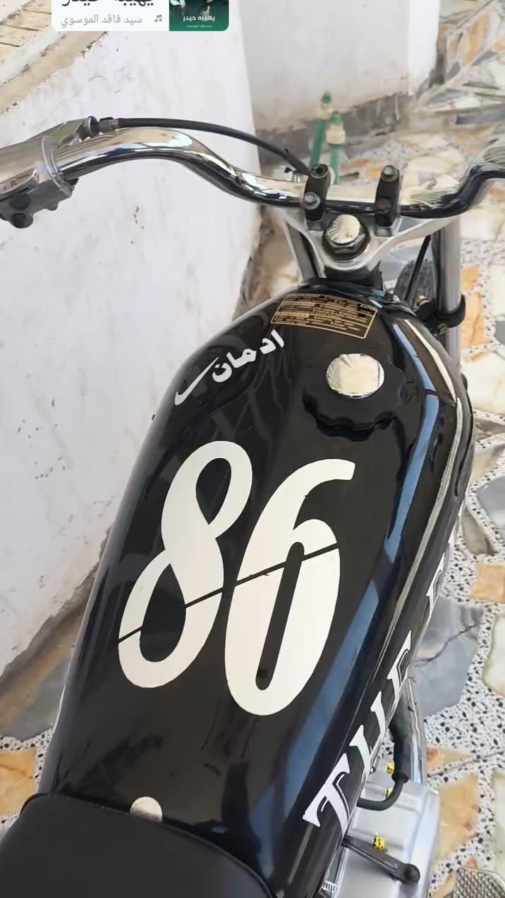 تانگي لامع ب25 قفل قفل كامل موشم وي صفاح


**إذا كنت صاحب هذا الإعلان وتريد حذفه لأي سبب، رجاءا أرسل رسالة إلى الدعم الفني**