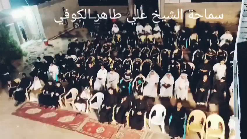اللهم عجل لوليك الفرج
للتواصل فقط للمجالس 
*********** واتساب
