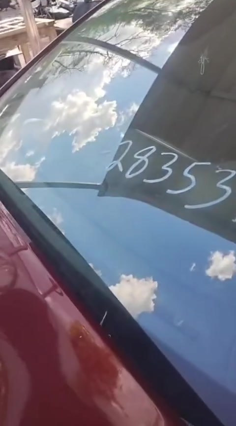 الاستفسار ***********
