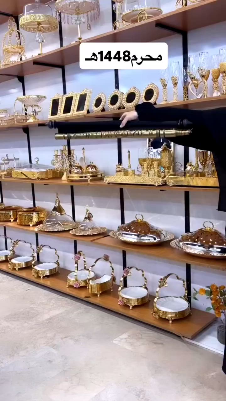 #يتوفر_لدينا تعليقة ذهبية 
للاستفسار والطلبات يرجى مراسلتنا على الخاص أو التواصل عبر الرقم *********** واتس اب او الشراء المباشر من الموقع الالكتروني: https://hassanabosabia.mysooq.app/
#محرم_الحرام #النجف #عاشوراء #كربلاء
