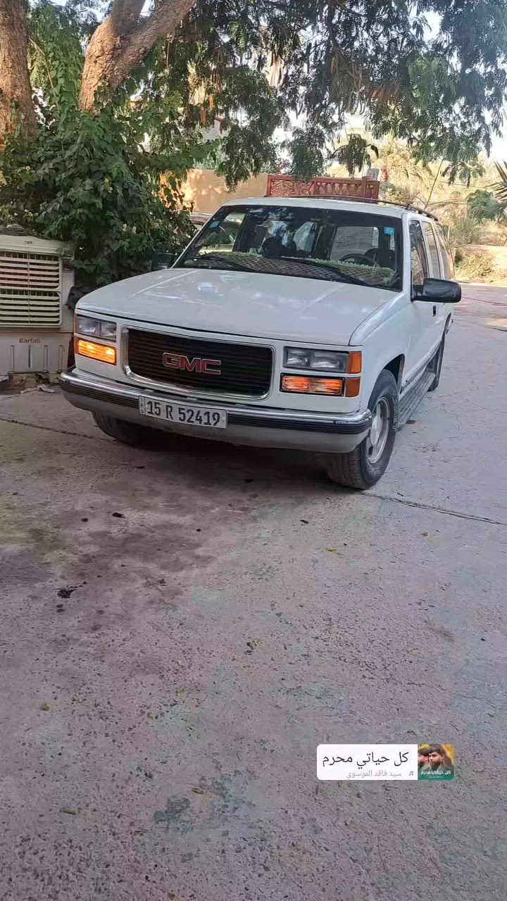 باسمي كير ومكينه بلاد ٣٥٠ جدد ***********
