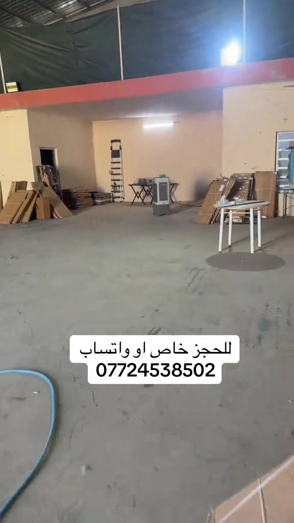 ميز مكتبي بشكل مميز بسعر مناسب ب٣٠ الف للحجز خاص او واتساب ***********
