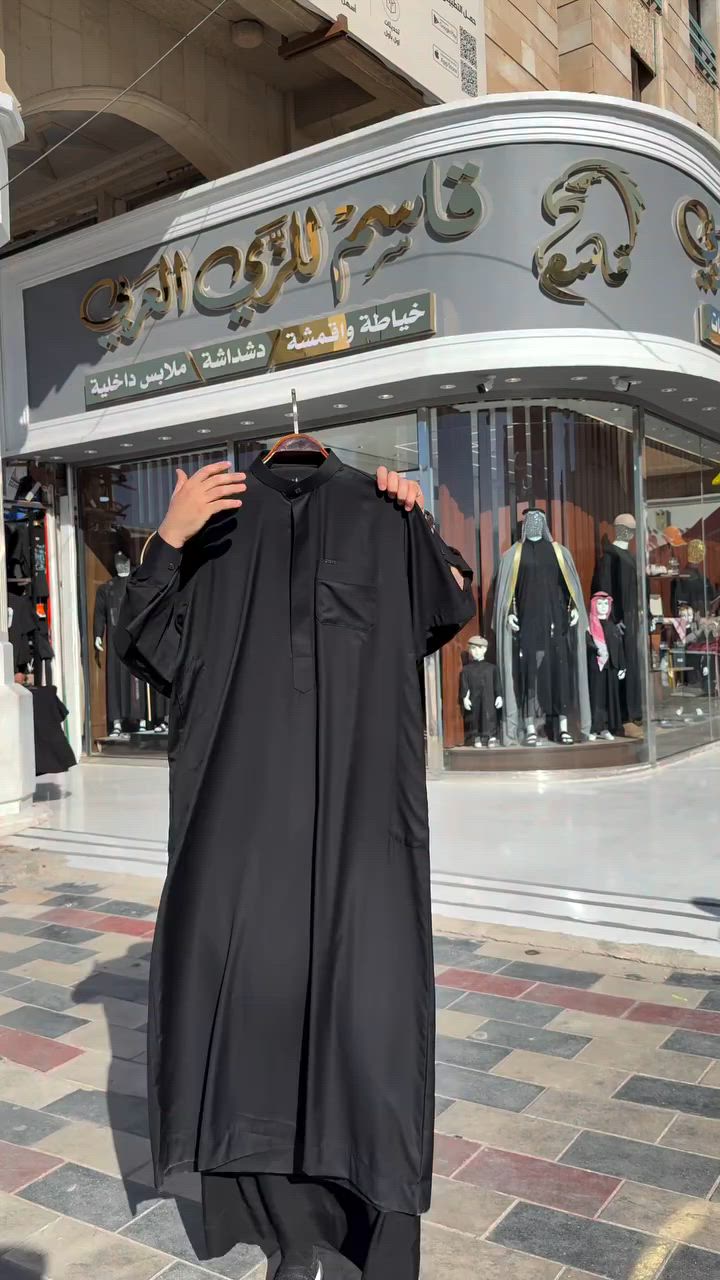 #الزي_العربي_الاصيل #اكسبلور اهلاً وسهلاً بالجميع


**إذا كنت صاحب هذا الإعلان وتريد حذفه لأي سبب، رجاءا أرسل رسالة إلى الدعم الفني**