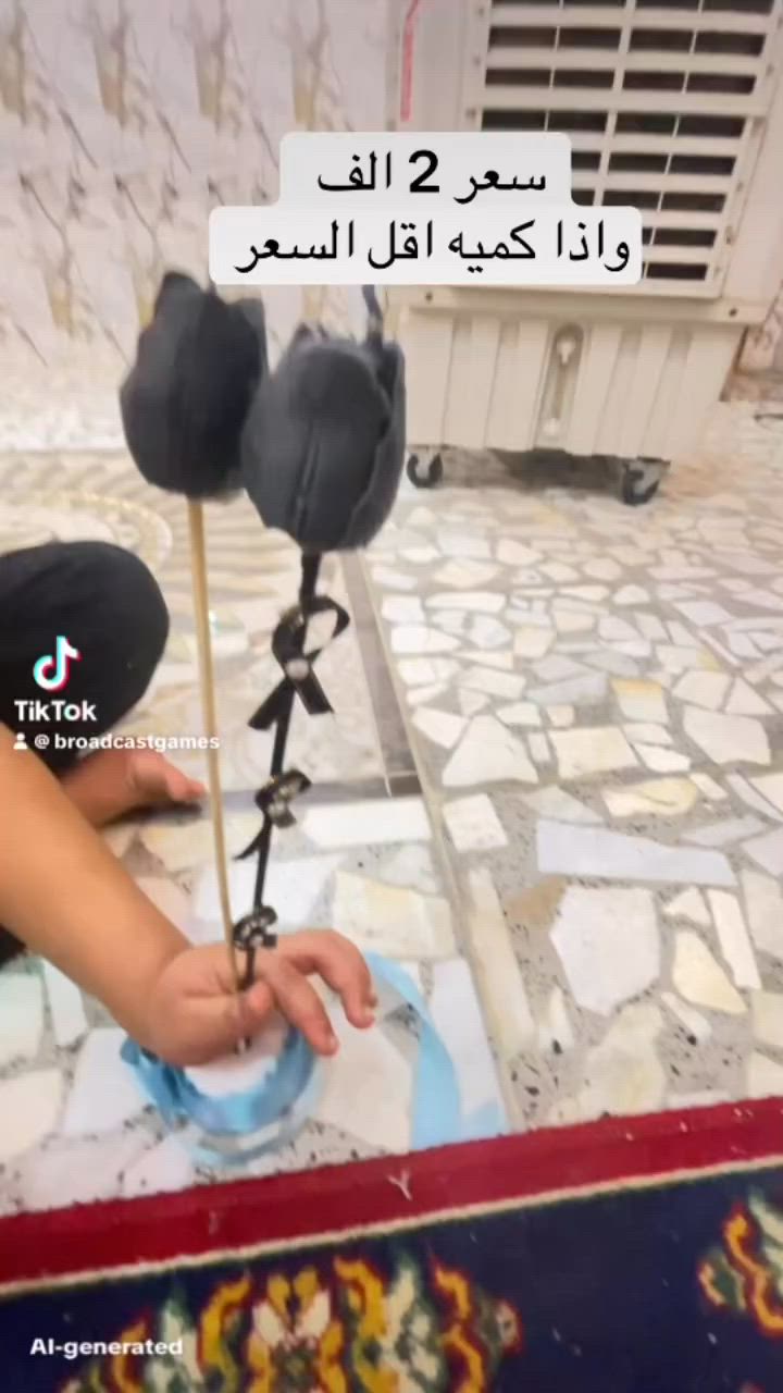 @الجميع


**إذا كنت صاحب هذا الإعلان وتريد حذفه لأي سبب، رجاءا أرسل رسالة إلى الدعم الفني**