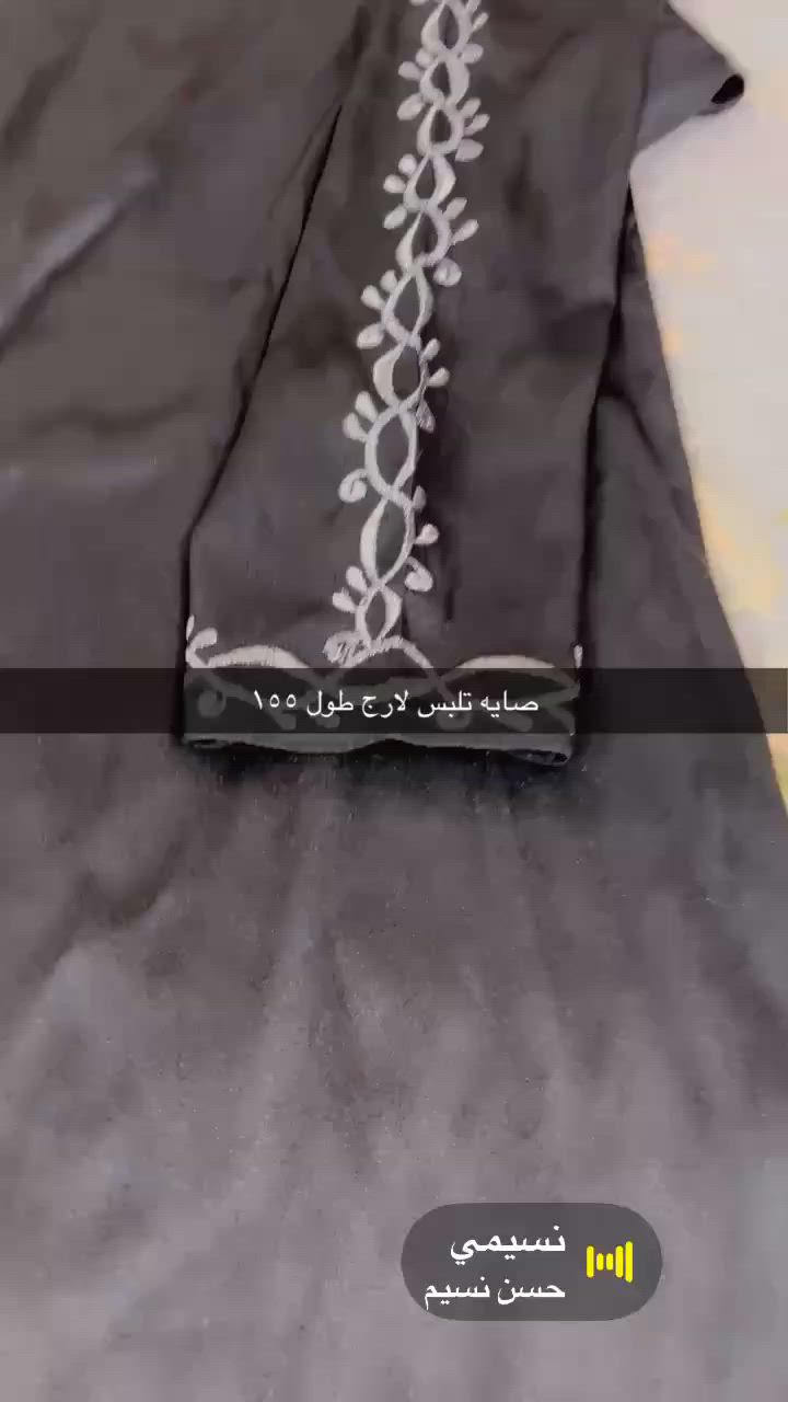 هلو بنوتات اي صاية داخل المنشور سعر القطعة ١٠


**إذا كنت صاحب هذا الإعلان وتريد حذفه لأي سبب، رجاءا أرسل رسالة إلى الدعم الفني**