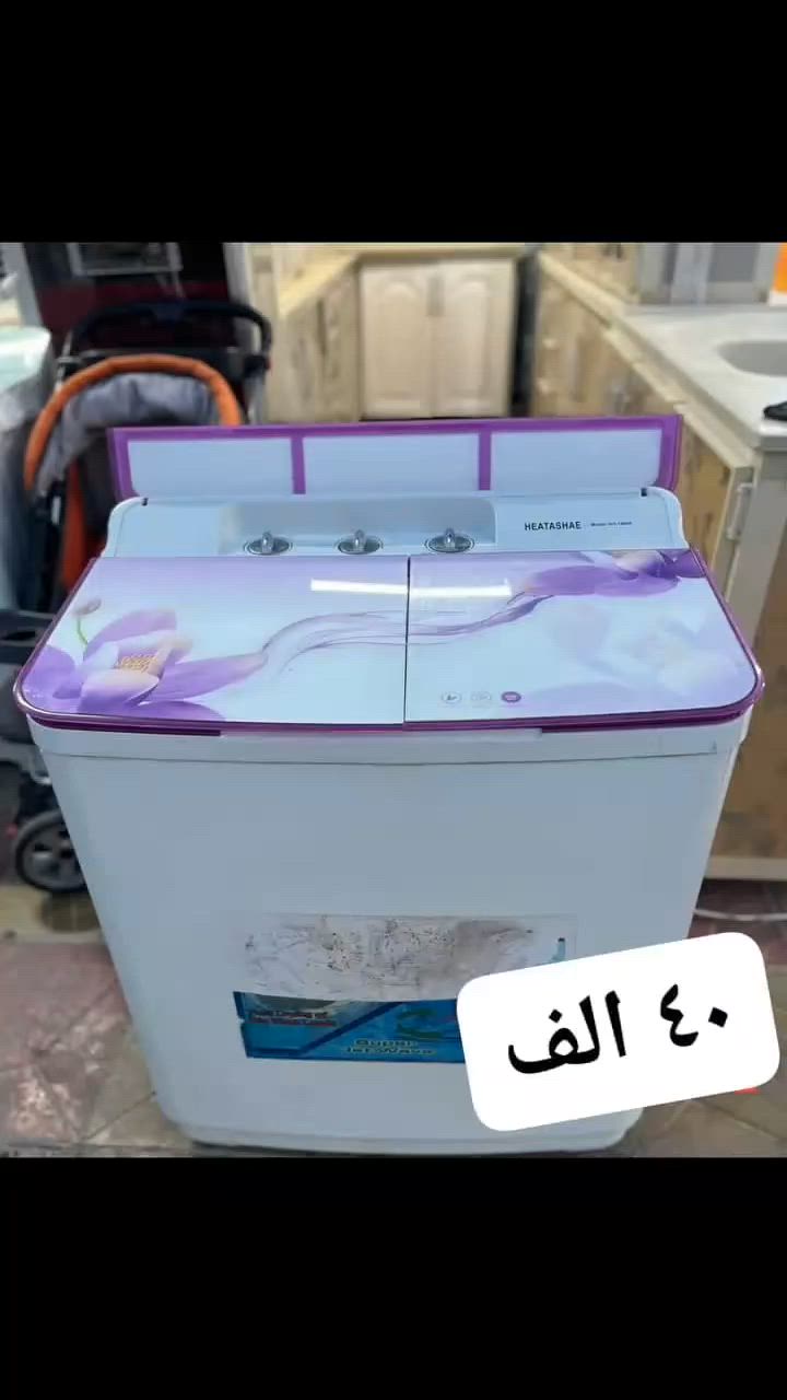 للتواصل واتساب ***********
