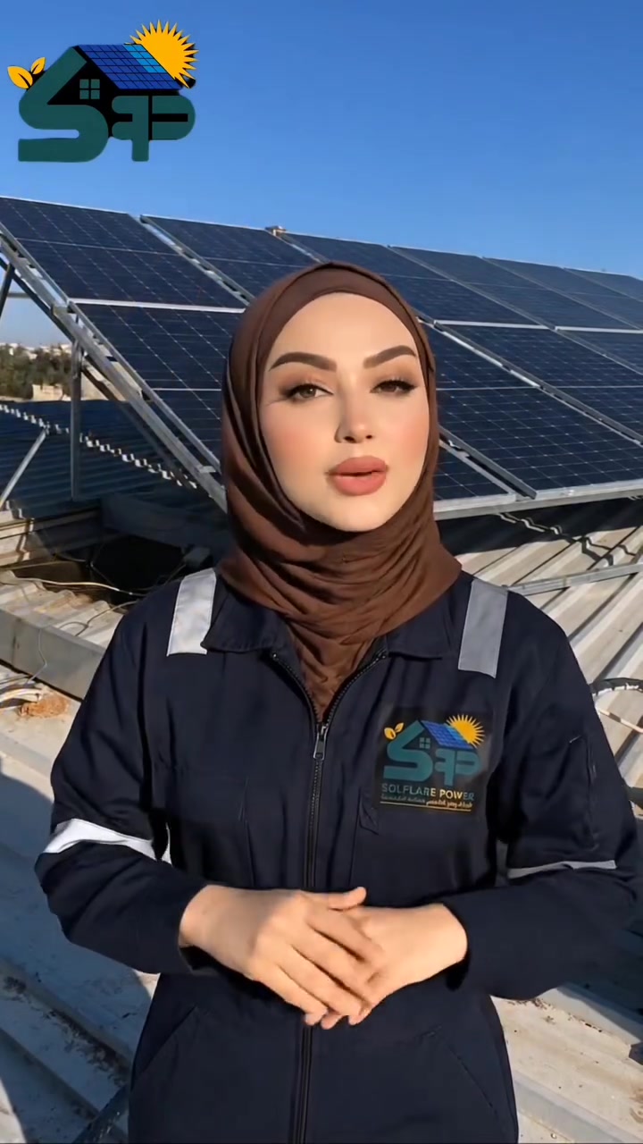 ⚡ امتلك منظومة طاقة شمسية اليوم... وادفع على راحتك! ☀️

🔋 منظومة 10 أمبير نهاري + 5 أمبير ليلي

📦 مكونات المنظومة:
✅ 5 ألواح شمسية LONGi X7 عالية الكفاءة.
✅ إنفيرتر Solis Hybrid 3.6kW.
✅ بطارية ليثيوم Pylontech 5kWh.
✅ المنظومة قابلة للتطوير حتى 15 أمبير.

🛡️ ضمانات حقيقية تمنحك راحة البال:
✅ إنفيرتر بضمان استبدال 5 سنوات.
✅ بطارية Pylontech بضمان استبدال 10 سنوات.
✅ ألواح LONGi X7 بضمان استبدال 10 سنوات.

💰 ادفع فقط 1,750,000 دينار مقدماً
ثم 240,000 دينار شهرياً لمدة 10 أشهر فقط.

🎯 العرض حصري للموظفين حاملي بطاقة كي كارد مصرف الرافدين.

🔥 كما تتوفر لدينا العديد من منظومات الطاقة الشمسية بمختلف السعات وبأسعار مناسبة وأقساط مريحة تناسب احتياجك وميزانيتك.

✔️ تركيب احترافي.
✔️ برمجة وفحص وتشغيل كامل.
✔️ دعم فني وخدمة ما بعد البيع.

☀️ تخلص من انقطاع الكهرباء واستمتع بطاقة شمسية موثوقة واقتصادية طوال العام.

📍 العنوان: النجف الأشرف – حي الغري – شارع مجمع العين – قرب أسواق فد لحظة.

📞 للحجز والاستفسار:
***********

شركة وهج الشمس للطاقة الشمسية
SOLFLARE POWER
