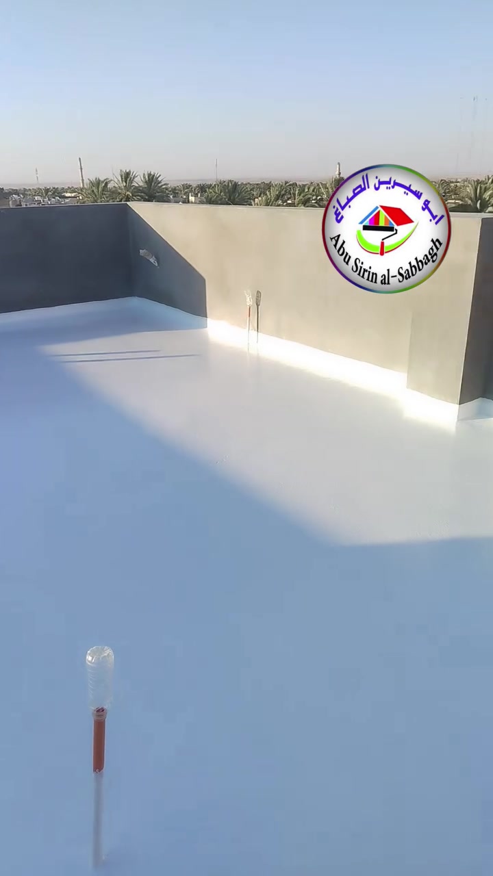 ماده بوريثان عازله للرطوبه واشعه الشمس  افضل عازل ومنتج عالمي. مع الضمان الحقيقي 💯💯

يحمي من تسرّب المياه،الامطار و الرطوبة ذو أساس مائي متين و مرن جداً.
  يعمل على البنايات ذو السطح الاسمنتي.
مصنــّع خصيصاً لملاقاة الظروف الجوية الخاصة بمنطقة الخليج و الشرق الأوسط.
خصائص المنتج المختلفة :-
🔹متانة متميزة وفائقة لحماية الاسطح.
🔹مقاومة للماء والامطار.
🔹مرنة اذ أنها تتمدد وتتقلص مع تغير درجات الحرارة .
🔹تتمتع بدرجة عالية من الالتصاق بالمادة الخاضعة لفعلها.
🔹مقاومة للأشعه فوق البنفسجية ومصنعة بشكل يلائم حماية مادة البوليوراثان من التلف جراء الأشعة.
🔹ماده اكرليك تعزل المياة ١٠٠٪‏  وتعكس اشعه الشمس
رقم الهاتف:
*********** 

*********** 

#لاشهرالمعالم_واجمل_البيوت
