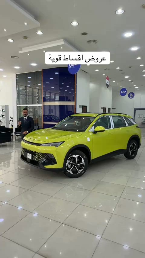بايك x55 متوفرة اقساط ونقد للأستفسار الاتصال 6677 او زيارة موقع الشركة الكرادة خارج قرب تقاطع المسبح مقابل نادي الهندية #عروض #اقساط #بايك #سيارات 


**إذا كنت صاحب هذا الإعلان وتريد حذفه لأي سبب، رجاءا أرسل رسالة إلى الدعم الفني**