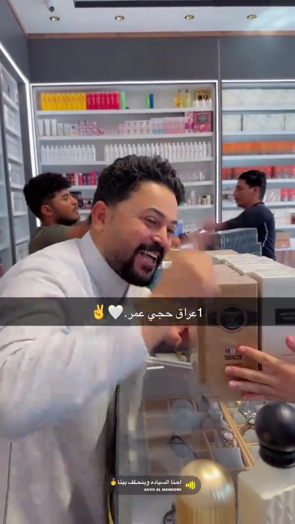 #بغداد_بصرة_موصل_الكويت_الخليج_دبي #***********كولد_براند 
