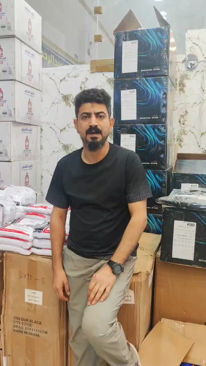 شورت رجالي ابيض قطني😍💯 
مديل الاول الطويل سعر الدرزن ١٠ الالف
مديل الثاتي الشورت القصير 
سعر الدرزن ٩ الالف
اقل حجز ٥ درزن
توصيل بصره وكل محافظات🚚🔥


**إذا كنت صاحب هذا الإعلان وتريد حذفه لأي سبب، رجاءا أرسل رسالة إلى الدعم الفني**