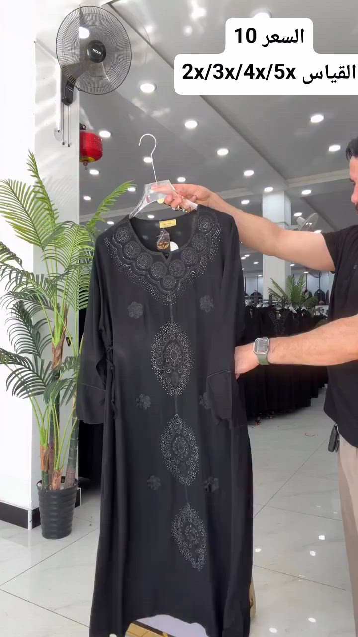 دشداشة   كشمير  تطريز 
السعر 10
القياس 2x/3x/4x/5x


**إذا كنت صاحب هذا الإعلان وتريد حذفه لأي سبب، رجاءا أرسل رسالة إلى الدعم الفني**