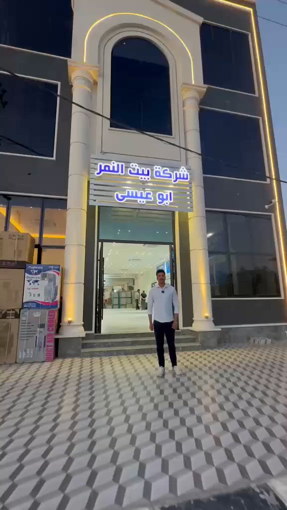 #منظومة توليد 150 #امبير

تم بحمد لله تعالى، تجهييز #شركة #بيت #النمر  #للوكالات #التجارية

إكمال تنصيب منظومة #طاقة #شمسية #متجددة في مدينة الخالدية  لصالح شركة بيت النمر لصاحبها 
 الحاج ابو عيسى 
والاخ بشير ابو عبد الله

#قدرة #المنظومة  150 امبير

***اجزاء المنظومة 

الواح #استروانيرجي  قدرة اللوح الواحد 610 واط
(وجهين)

انفيرترات قدرة 20 كيلو واط عدد2  نوع #ديا الغنية عن التعريف

بطاريات نوع #فلستي عدد 3  قدرة تخزين 45kwh كيلو واط ساعي

اشراف وتنفيذ المهندس مجحم الفهداوي
للاستفسار ***********
