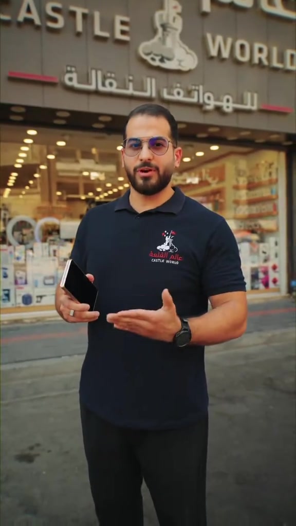 جهاز Honor magic V6 جهاز الأداء العالي 🤩 راح تحصل وياه على الهدايا التالية 🎁:  Honor pencil  Honor choice watch  Honor choice earbuds clip  ضمان شاشة لمدة سنة كاملة 🤩   السعر : 2,550,000 دينار  التوصيل متوفر لجميع محافظات العراق 🇮🇶  وتكدر تطلب جميع الأجهزة  بضمان عالم القلعة الذهبي  ( ضمان استبدال )   للطلب و الاستفسار يرجى الاتصال ☺️👇 معرض الكاظمية ( ساحة قريش )  :  أوقات العمل ( ١٠ ص  - ١٠ م ) *********** - *********** معرض المنصور ( شارع مول بابلون )  :  أوقات العمل ( ١١ ص - ١١ م )  *********** - *********** معرض زيونة ( شارع الربيعي ) : أوقات العمل ( ١١ص - ١١م )  *********** - *********** معرض الاعظمية ( شارع الضباط ) : أوقات العمل ( ١٢ م - ١٢ ص )  *********** - *********** معرض الدورة ( شارع أبو طيارة ) :  أوقات العمل ( ١٢ م - ١٢ ص ) *********** - *********** قسم الصيانة ( الربيعي ) : *********** #عالم_القلعة #اختيارك_الافضل⁩⁩⁩⁩
