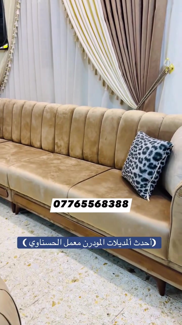 للحجز أكثر الأتصال برقم ***********
