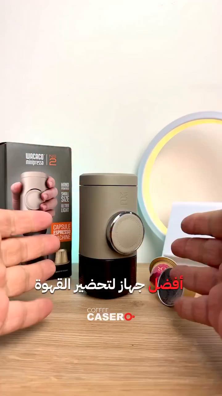 #قهوه


**إذا كنت صاحب هذا الإعلان وتريد حذفه لأي سبب، رجاءا أرسل رسالة إلى الدعم الفني**