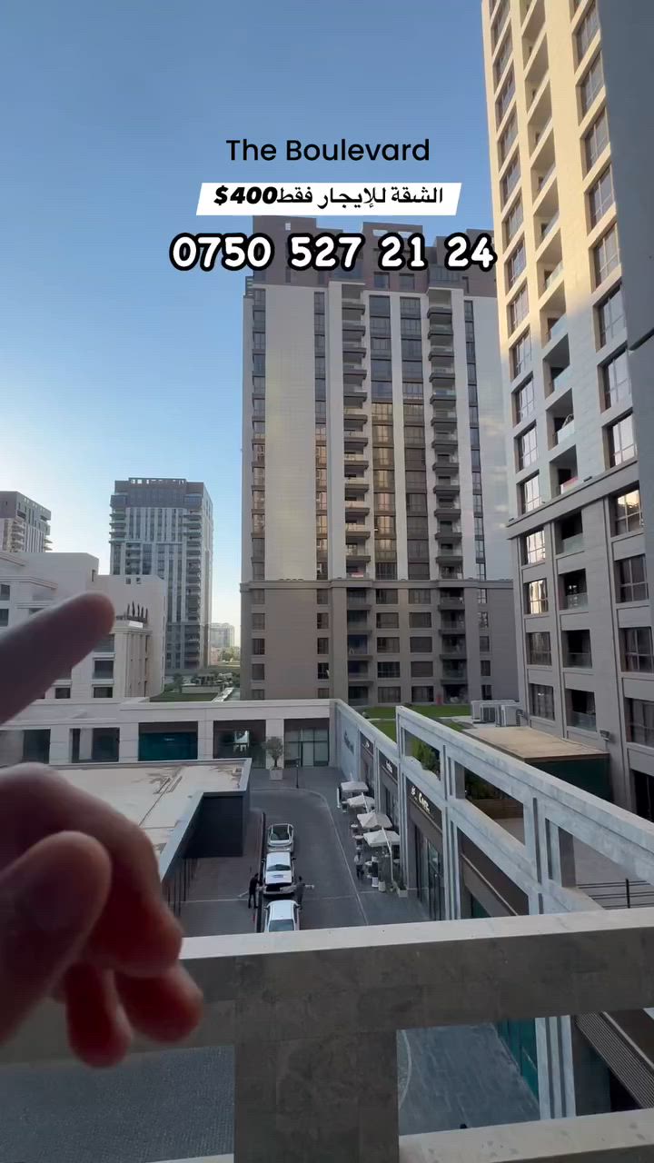 ***********
