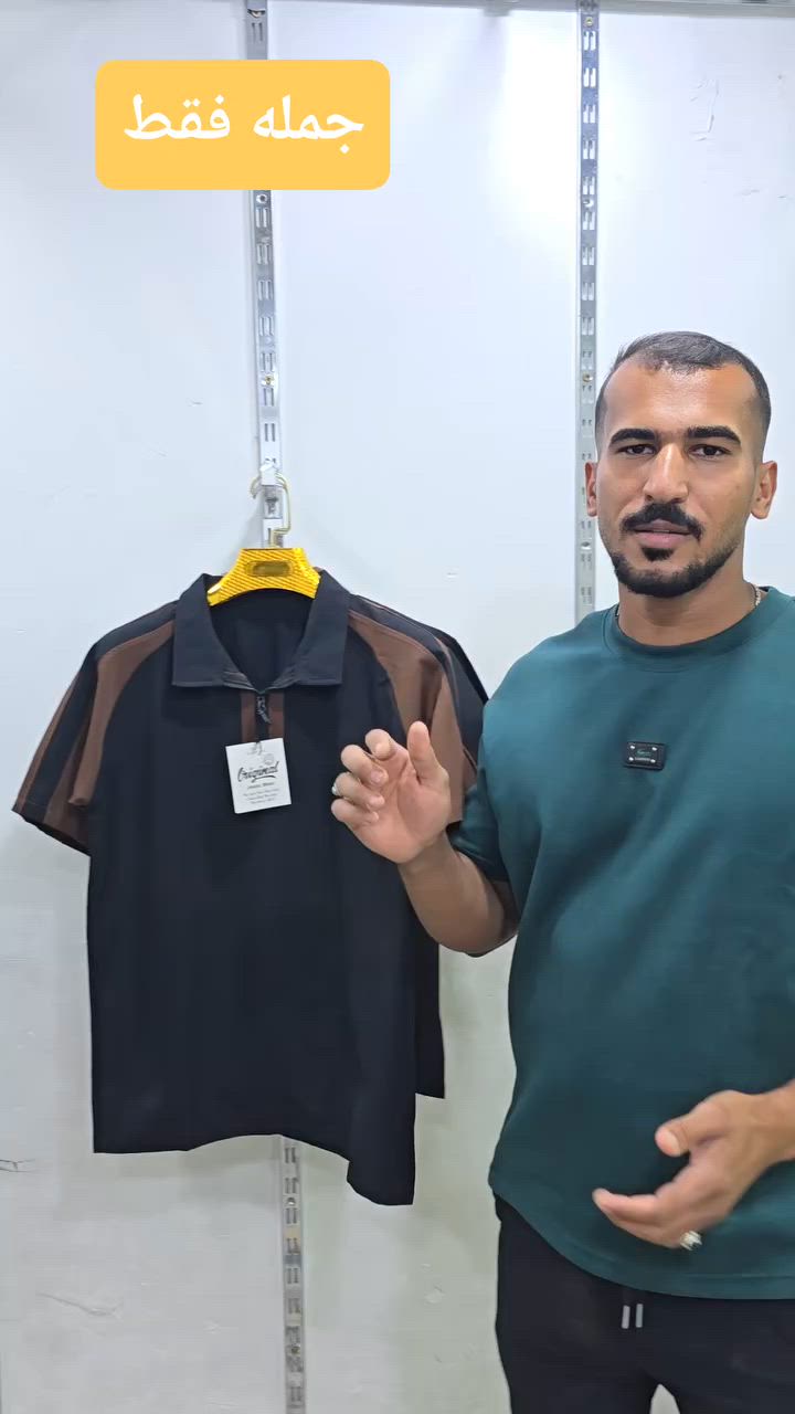 جمله فقط🔥
بس جمله🔥

بدي ياخه🇨🇳 تون  خامه وكوالتي 💯

القياسات M/3X شرط الفحص

سعر الشد 10قطع لونين ب 60الف 

عنوانه النجف الولايه شارع الامام علي مقابيل عمارة الحياة خلف مصرف الرافدين رقم 7

للحجز والاستفسار واتساب
***********
