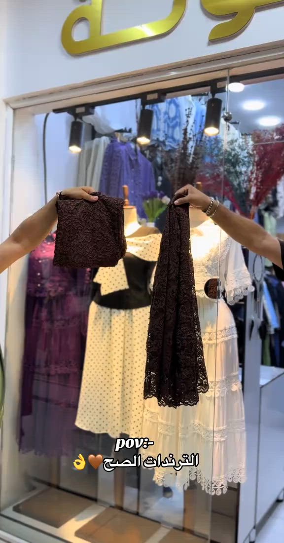 سوت كيبور اورجنال خامه اصلي🇹🇷 قياسات 38 40 42 44 46 👘  توصيل كل محافظات العراق 5 الاف🚕  واتس اب *********** 📞  واتس اب *********** 📞  #العراق #بغداد #البصره #اكسبلور #الشعب_الصيني_ماله_حل😂😂 
