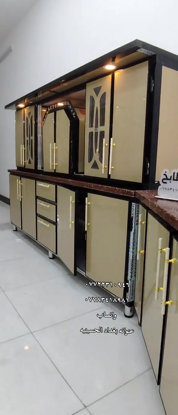 معمل الباشا للمطابخ عنوانه بغداد الحسينيه مال راشديه *********** *********** واتساب #الحسينية_الراشديه #نرماده_هايدروليك #الالمنيوم #كاونترات_عراقية 
