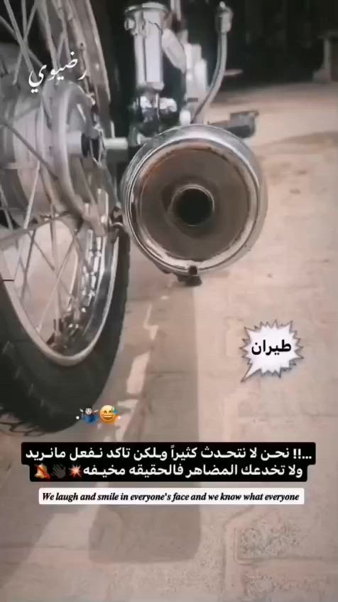 السلام عليكم نامه شلامچه شاصي 21 سكنر تعميره 26 دراجه نضيفه وخير من الله وبخدمه الشراي عنواني الحمزه الشرقي
السعر 700 بيه مجال بصييط..!!
***********
