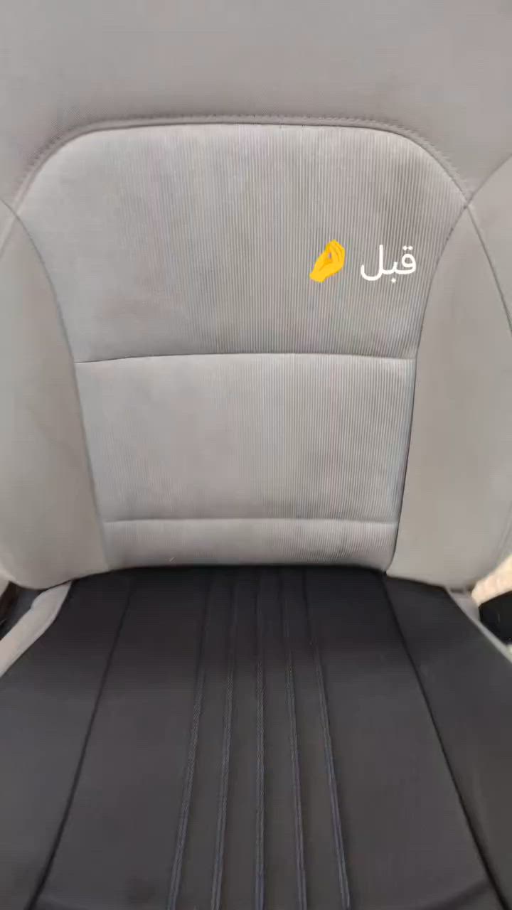 متوفر كشنات اغلب سيارات من كماليات سبيشل  انسب الاسعار العنوان موصل سايدين حي شرطة للاستفسار مراسلة الحساب


**إذا كنت صاحب هذا الإعلان وتريد حذفه لأي سبب، رجاءا أرسل رسالة إلى الدعم الفني**