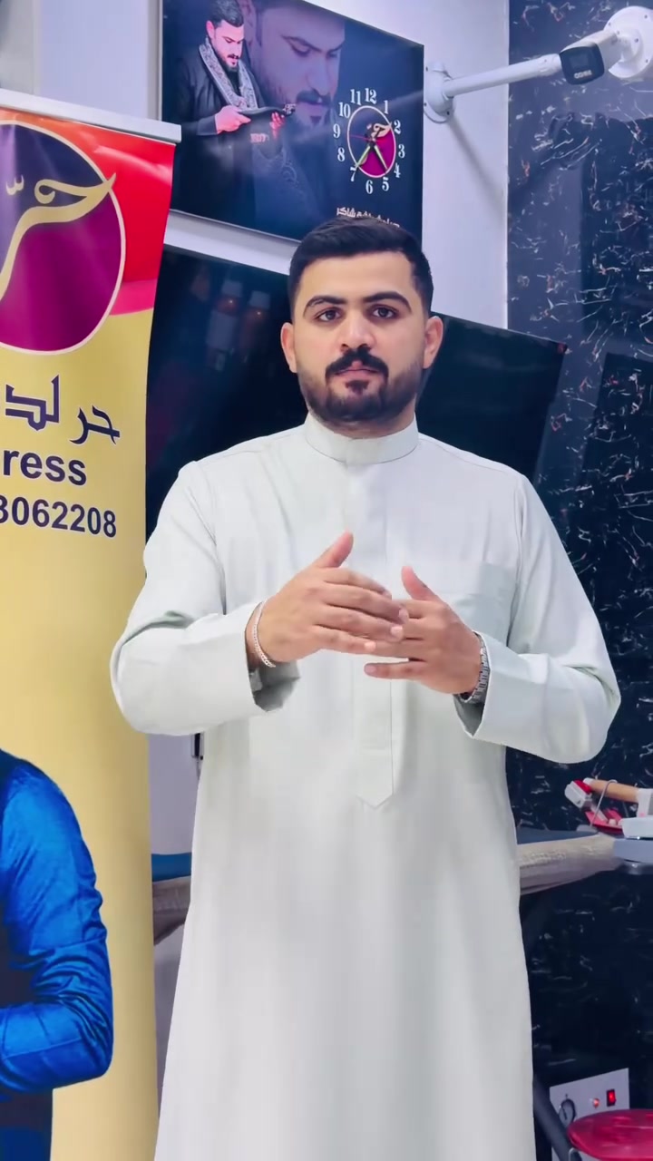 💥💥الصيف ويانا غير 💥
☑️السعر  : 30 الف  
🛑    خليه سحاب فلات   🛑
والياخذ3 قطع  توصيل مجانًا 😀‏‎🧿

ملاحظه  :المصداقيه هدفنا الخامه نفس الي بصوره ‏‎في حال لم يعجبك الخامه تستطيع الرفض عند💪💪 الاستلام من المندوب
👍‏‎انواع القماش (فركسه -تي ار -تيوبه )‏‎ 

🛑بغداد ,حي النصر,داخل المنطقه شارع الصوره ,مجاور مدرسة الحق الابتدائيه،مقابل ابو حيدر العتابي المختار‏‎

🚚التوصيل:  5  الف جميع محافظات 
‏‎
🚚ولياخذ 3 قطع  توصيل مجانًا 😀——————————‏‎
✳️للحجز والأستفسار اتصل على الرقم ***********‪‏‎او قم بمراسلتنا على الخاص او الفايبر والواتس اب على الرقم***********

 قطني 💯القماش مخصص على جواء العراق 🇮🇶

