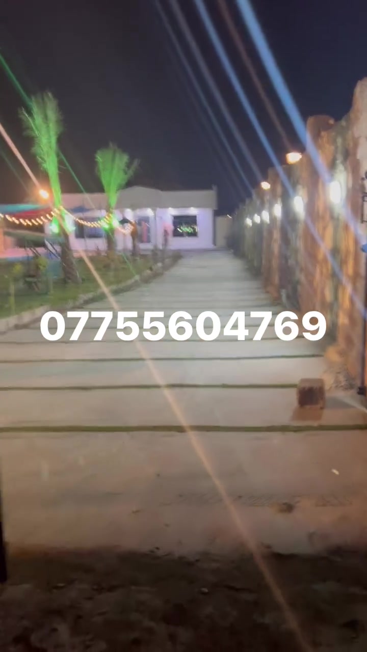 سلام عليكم عرض بيع مزرعه متكامله كراج حدائق جلسه عربيه بيت بناء درجه أولى مسبح سياج حجر المساحه نصف دونم جبها ٢٠م طابو ملك صرف باقي التفاصيل موضحه بالفديو  وتوجد ايضآ مزرعه بنفس المساحه والتفاصيل قيد الإنشاء العنوان بغداد المدائن للاستفسار الاتصال /*********** /***********
