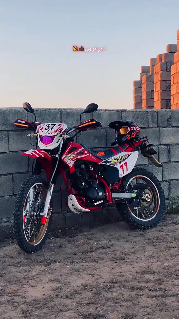 السلام عليكم للبيع كاويار موديل 25 محرك
200cc
باب اول
السعر مليون او150 بيه مجال
جنوب الموصل كيارة 
 ‭***********‬
