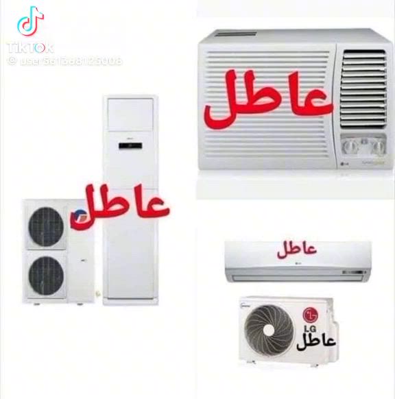 رقم الهاتف اجيكم الباب البيت***********
