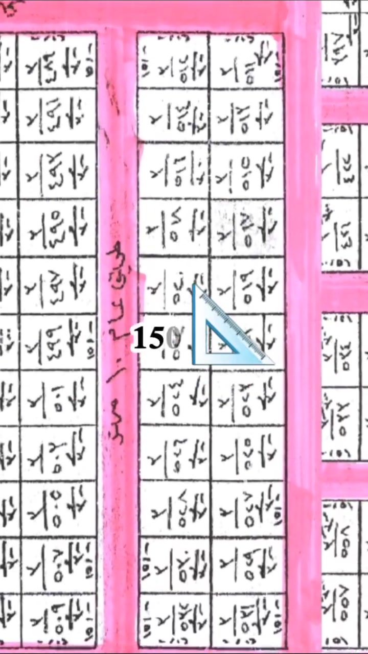 🏡 فرصة استثمارية داخل بغداد
📍 قطع أراضي في منطقة المعدات 📐 مساحات متنوعة 💰 أسعار منافسة وقابلة للتفاوض
إذا تبحث عن أرض للسكن أو للاستثمار، فهذا الوقت مناسب قبل ارتفاع الأسعار.
📩 راسلني لمعرفة التفاصيل أو لحجز موعد لمعاينة الموقع.
📞 ***********
