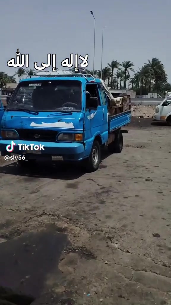 السلام عليكم كيا بنكو موديل ٩٥بغداد بأسمي العنوان تاجي ***********
