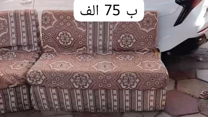 قنفات للبيع في البصرة رقمي ***********
وبيهن مجال بسيط
