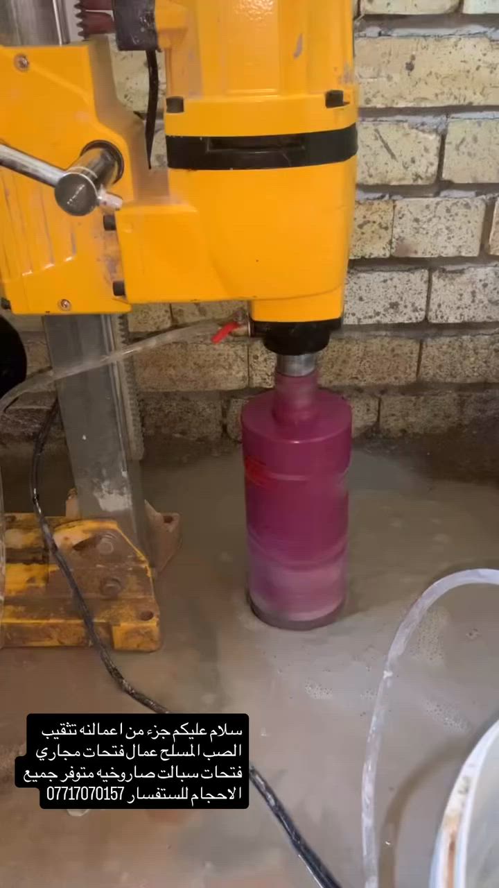 ***********
