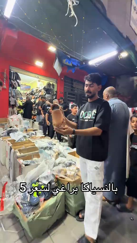 مدينة الصدر شارع الفلاح قطاع 42


**إذا كنت صاحب هذا الإعلان وتريد حذفه لأي سبب، رجاءا أرسل رسالة إلى الدعم الفني**