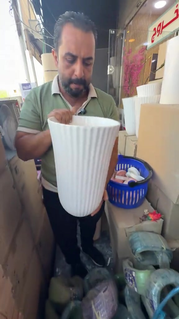 العنوان الدوره  شارع الصحه ❤️‍🔥❤️‍🔥❤️‍🔥زيارتك تشرفنا وتسوق يسعدنا ❤️‍🔥❤️‍🔥❤️‍🔥
️👍👍👍مجمع الوحش للعروض الخاصه👍👍👍 خصومات رائعه على كل ما يخص منزلك💸💸💸               🙀🙀 كل ما يحتاجه بيتك تجدينه لدينا🙀🙀 الجوده التي تستحقينها والأسعار التي تناسبك.               . العنوان ..بغداد الدوره الصحه مجاور مطعم باب الحاره هاتف ***********
