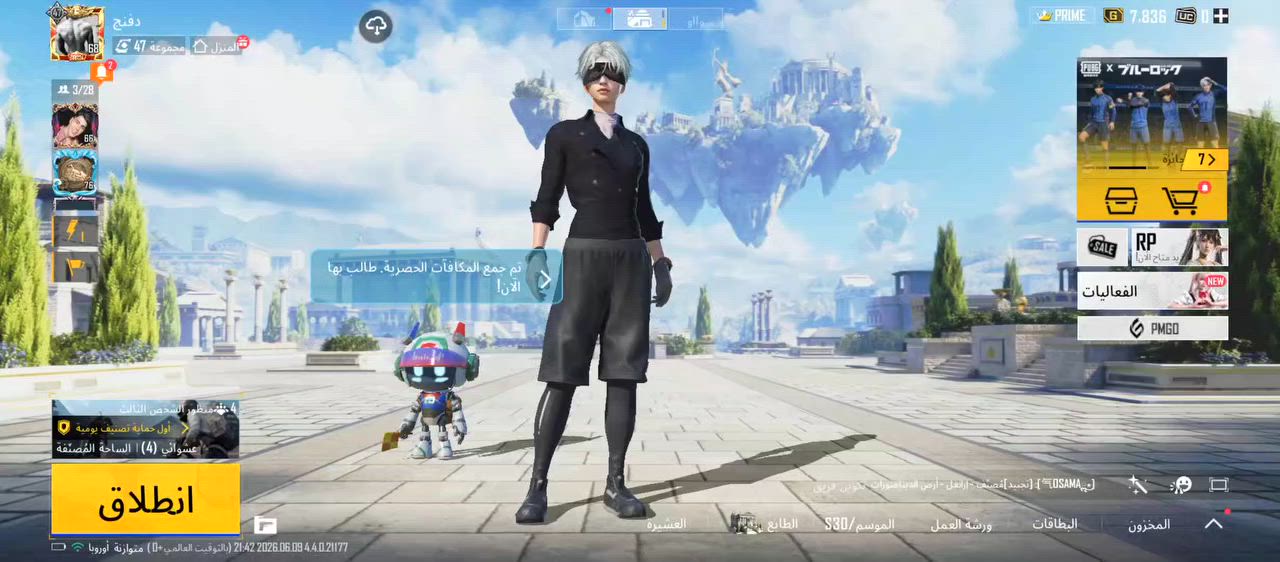 كسرر تريدهن ثنينهن ب 75 تريد واحد منهن 
🎮  حساب بيس موبايل  🎮 

🎖 عـدد اللاعبـين |67

🌟 مميزات الحساب |جيرارد + كانفارو

📎  البكجات | 

🎖 ايبـــيــك | 7

🎩 المدربين | 2

🎖شـو تـايم | 5

⚓ نجوم الأسبوع | هواي

📲 ـ الربط  ـ كونامي 
▪️ حساب ببجي مرتب ▪️

⚜️ المستوى - 68
⚜️ مختبر - 14
⚜️ الشعبيه - 258k
⚜️ عدد الميثك -  36 
⚜️ الخوذ - 15
⚜️ الجنط - 18
⚜️ مميز - هواي 

▪️ الارتباط - تويتر
#لحساب_نضيف 

▪️ س - 75 ماستر

▪️ تواصل واتساب ***********
