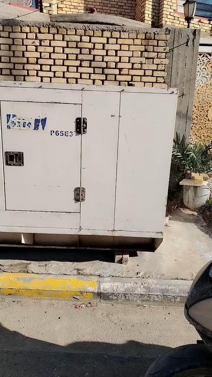 مولد كاتم للبيع 

60 كيفي 

ناصريه مركز


**إذا كنت صاحب هذا الإعلان وتريد حذفه لأي سبب، رجاءا أرسل رسالة إلى الدعم الفني**