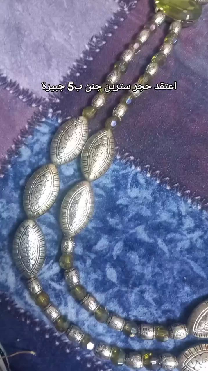 توصيل كل محافظات العراق الفين مع كل طلب هدايه تعويض التوصيل وعروض وخصومات وتدللون 🥰 #للجميع


**إذا كنت صاحب هذا الإعلان وتريد حذفه لأي سبب، رجاءا أرسل رسالة إلى الدعم الفني**