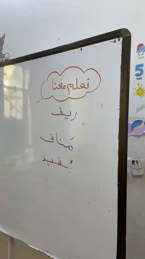 صبورة والاستاند للبيع بسعر كلش رخيص
للااستفسار تواصل واتس اب فقط ***********
