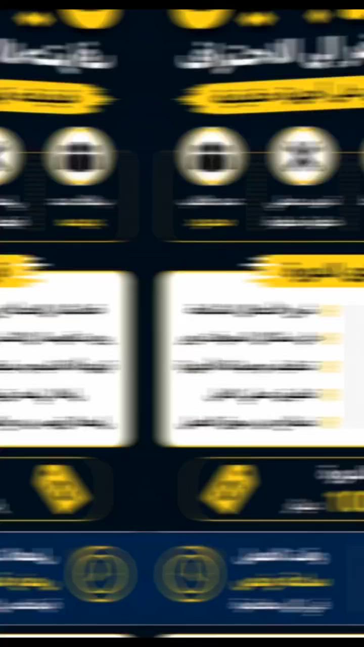 تم بعون الله تعالى افتتاح مركز تعليم صيانة  علوش لأجهزة الموبايل  من خلال الهارد وير وكل ما يعلق بصيانة الموبايلات
🔧 دورة تدريب صيانة الموبايل من الصفر 🔧
تعلم فك وتركيب الموبايل + تغيير شاشة وبطارية + أساسيات الأعطال تغيير قواعد الشحن + تغيير فلاتات
تغيير كونكترات العمل بمتابعة  ودقة احترافية 
تدريب عملي مباشر + عدد طلاب محدود جداً من ٥ الئ ٨ طلاب فقط
مدة التدريب اسبوع
مناسب للمبتدئين
📍 المكان: (  الانبار _ التأميم )
📞 للتسجيل: (***********) 
متوفر وتساب واتصال 
تم بعون الله تعالى افتتاح مركز تعليم صيانة  علوش لأجهزة الموبايل  من خلال الهارد وير وكل ما يعلق بصيانة الموبايلات
