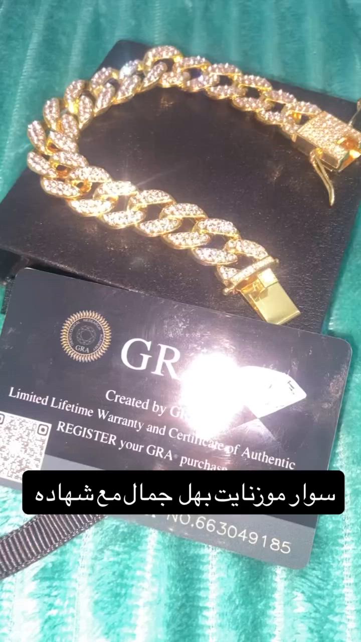ع اول تم 50وبلعافيه


**إذا كنت صاحب هذا الإعلان وتريد حذفه لأي سبب، رجاءا أرسل رسالة إلى الدعم الفني**